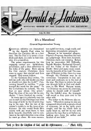 Title Page of Herald of Holiness - July 20, 1955.