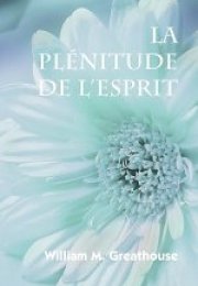 La plénitude de l'Esprit