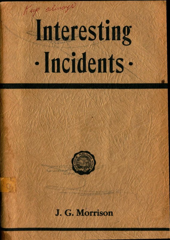 Book cover with title and author 