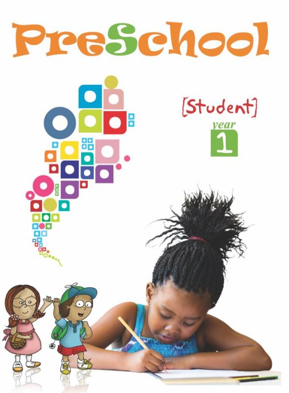 Sunday School - Preschool, Year 1 (Teacher & Student)