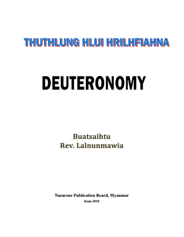 Deuteronomy